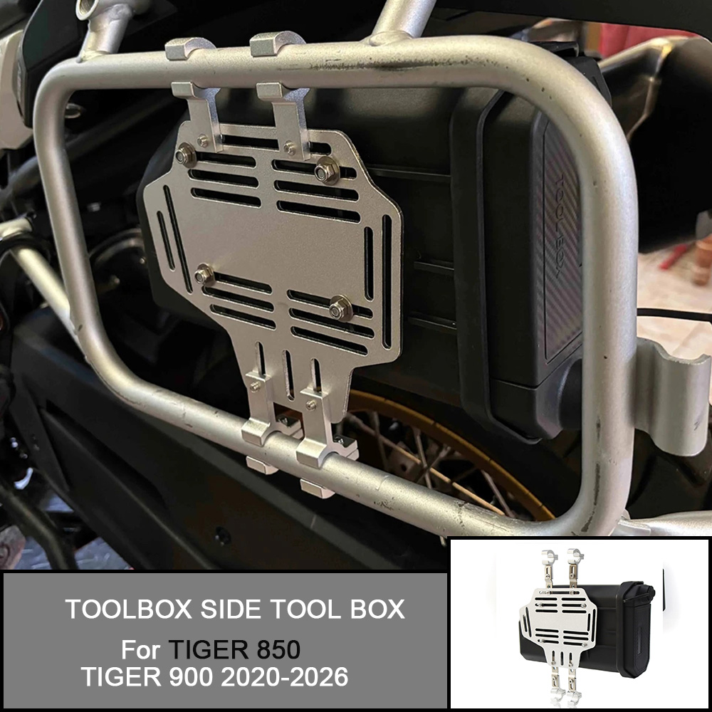 First Aid Kit - Motorcycle Waterproof Toolbox Side Tool Box