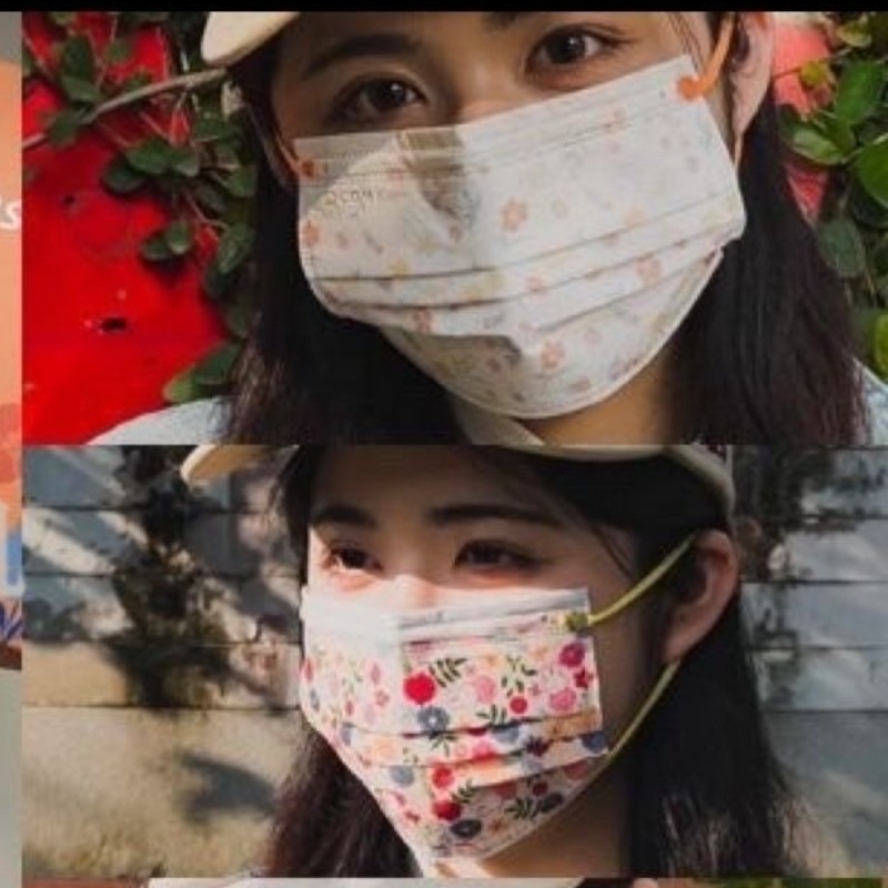 Surgical Mask - Cartoon Kawaii Surgical Mask Be Dust-proof
