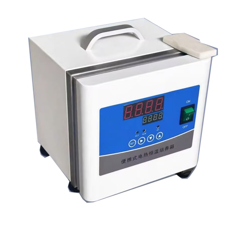 Microbiology Lab Electric Heat - Lab Incubator recension och pris