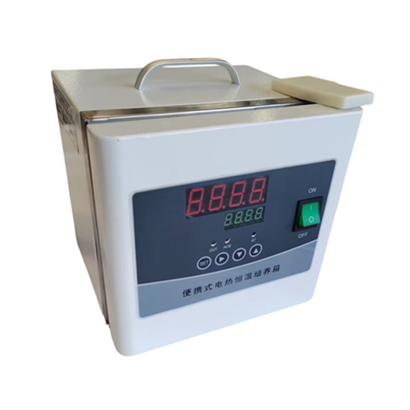 Microbiology Lab Electric Heat - Lab Incubator recension och pris