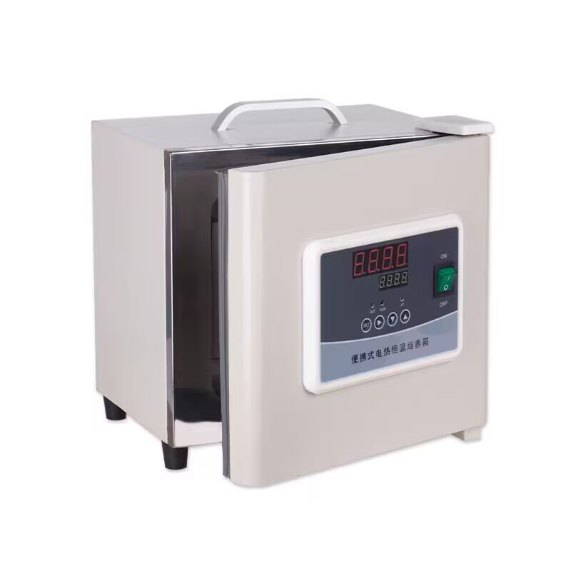 Microbiology Lab Electric Heat - Lab Incubator recension och pris