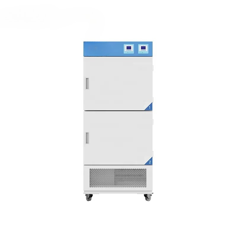 Multi-Chamber Biochemical BJPX - Lab Incubator recension och pris