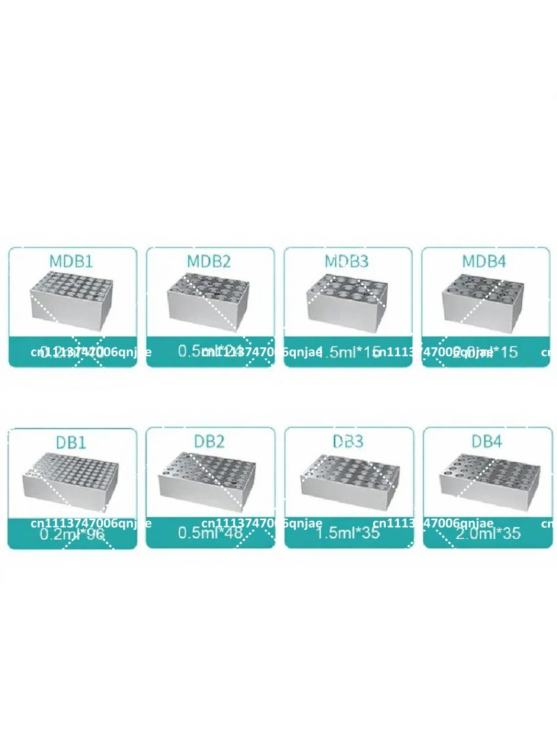 1PC Heating Block Module for M - Lab Incubator recension och pris