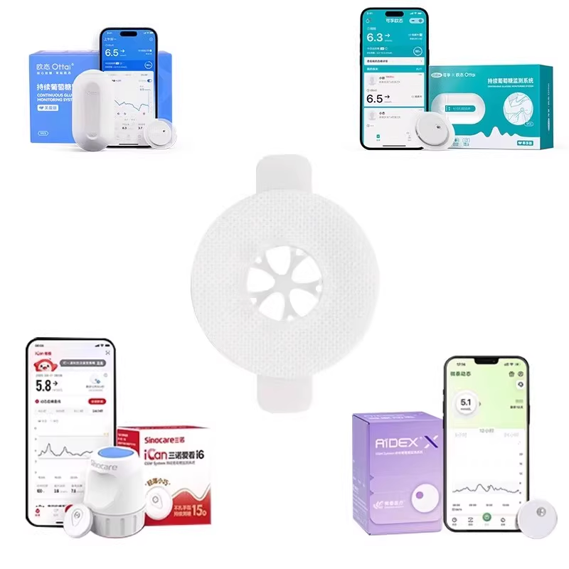 Linx Sensor patch Medical adhe - Medical Tape recension och pris