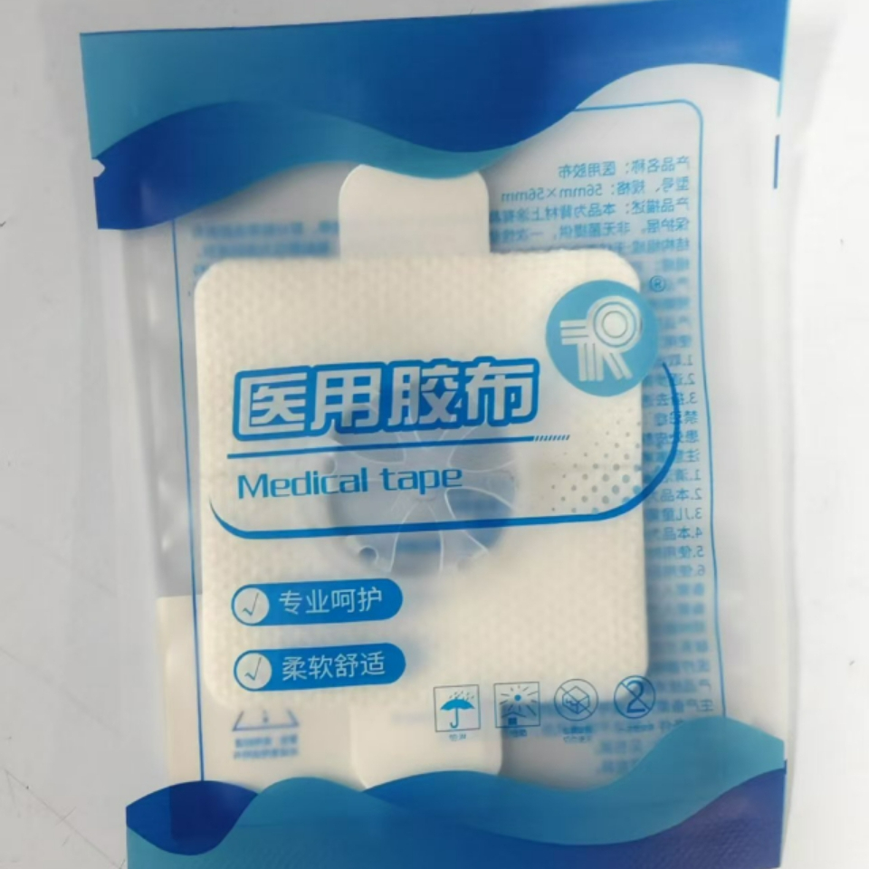 Linx Sensor patch Medical adhe - Medical Tape recension och pris