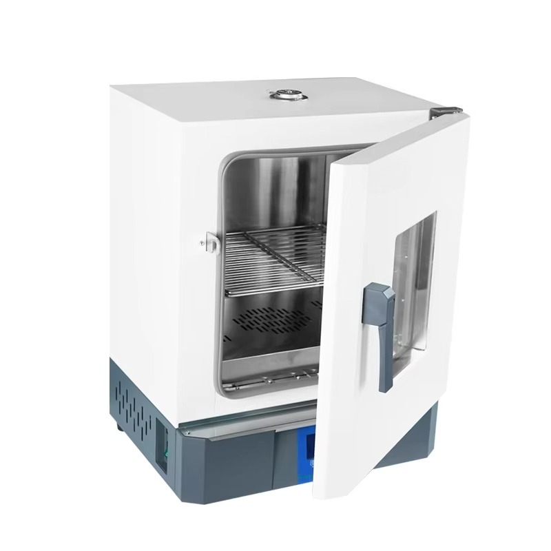 Lab Portable 100 Degree Heatin - Lab Incubator recension och pris