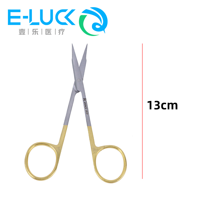 1Pcs Dental Surgical Medical D - Medical Scissors recension och pris
