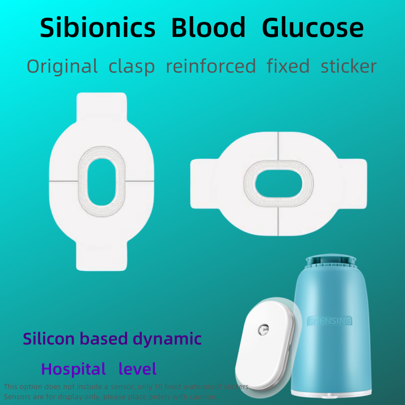 Sibionics adhesive  Medical ta - Medical Tape recension och pris