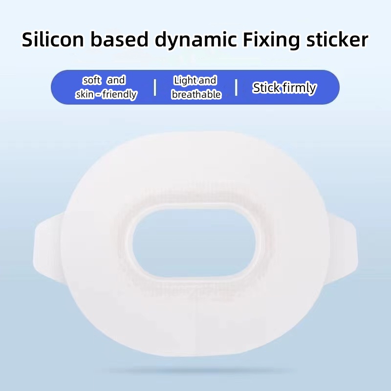 Sibionics adhesive  Medical ta - Medical Tape recension och pris