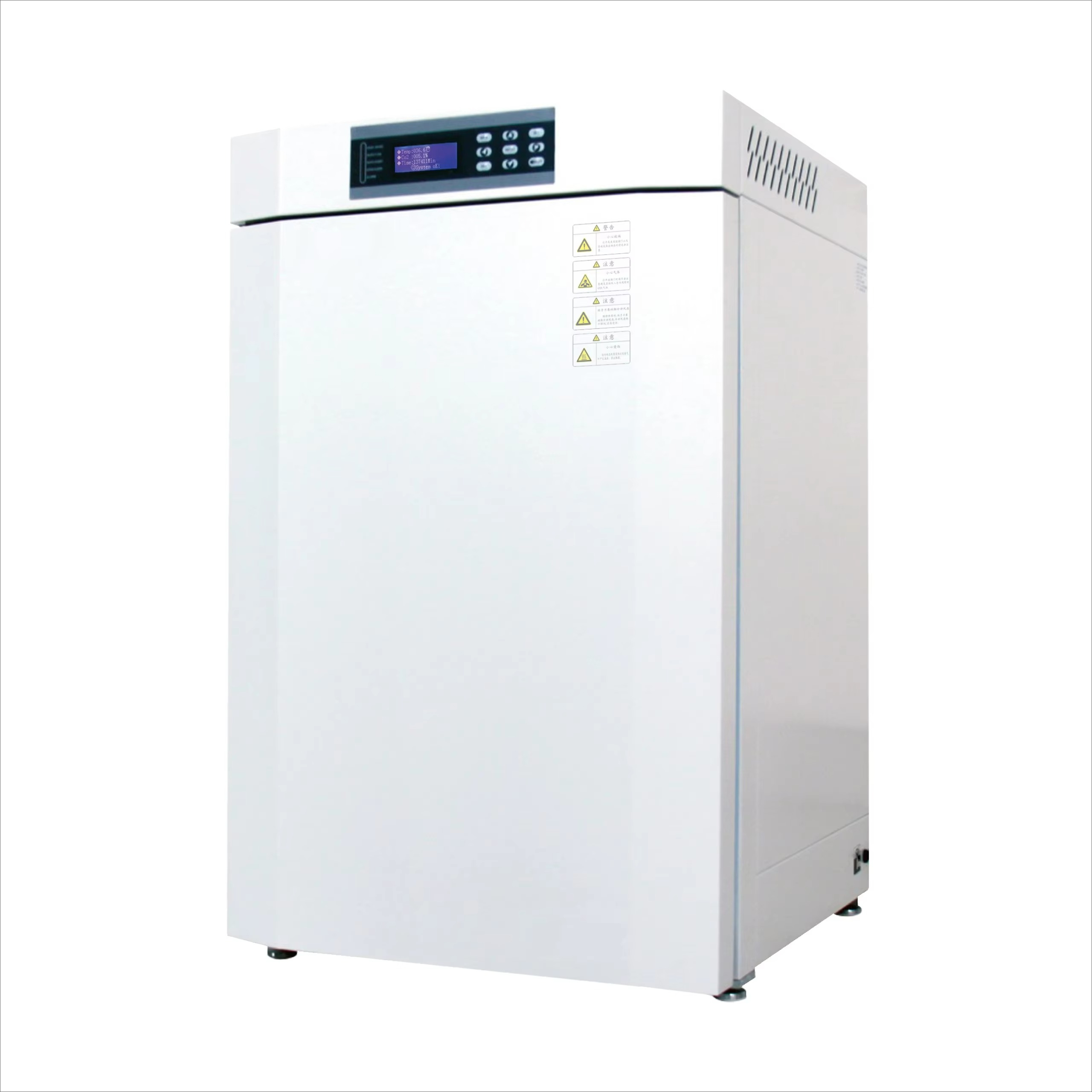 High-end Direct Heating Tri-Ga - Lab Incubator recension och pris