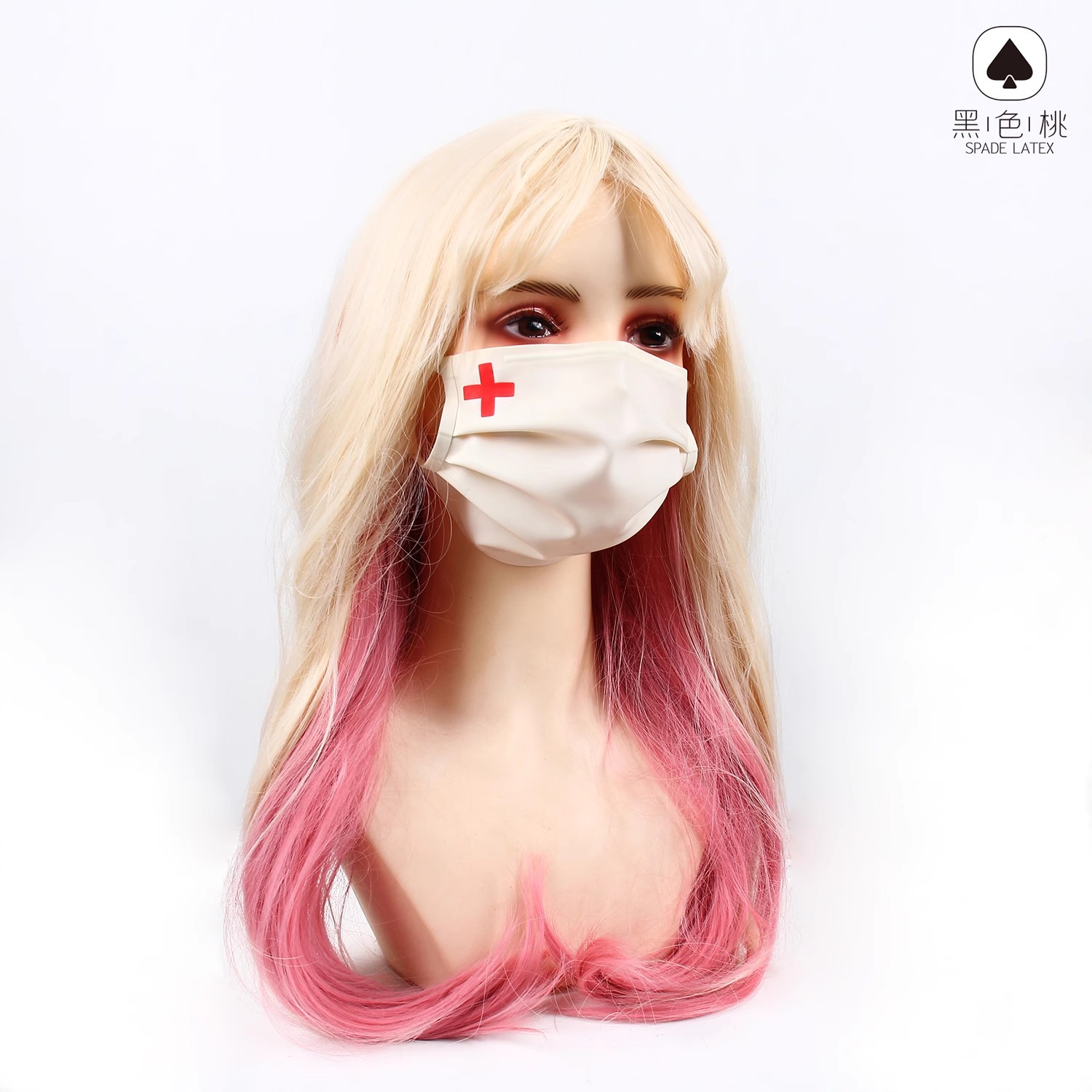 Anime Black Peach AD004 Cospla - Surgical Mask recension och pris
