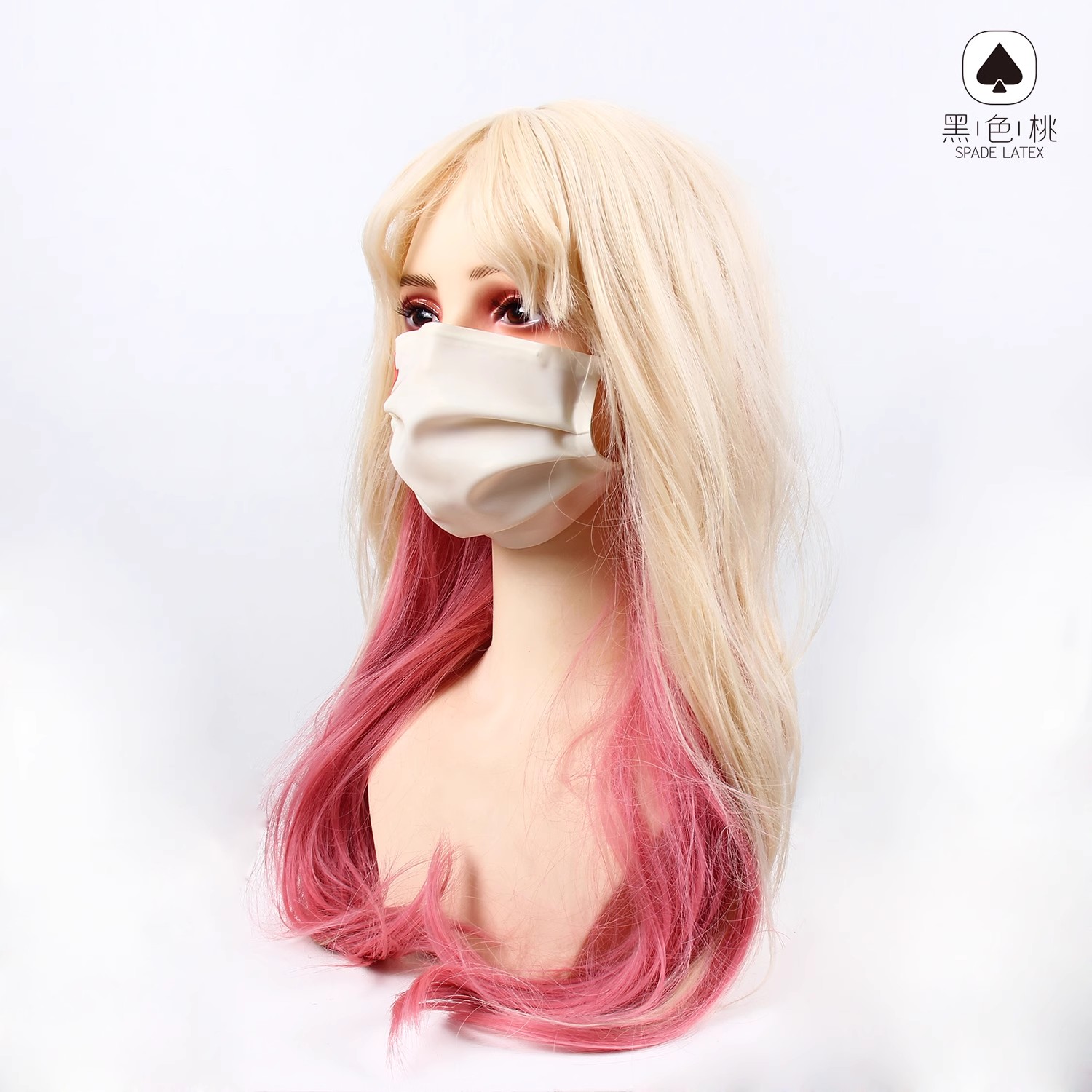 Anime Black Peach AD004 Cospla - Surgical Mask recension och pris